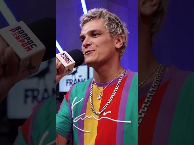 Паша Техник  против наркотиков и новое творчество | подкаст #баста #Паша Техник #интервью