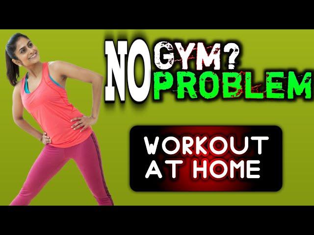 Lose Weight Fast: 10-Minute Full Body Workout at Home | No Gym Ki Zarurat | JS Fit Community |