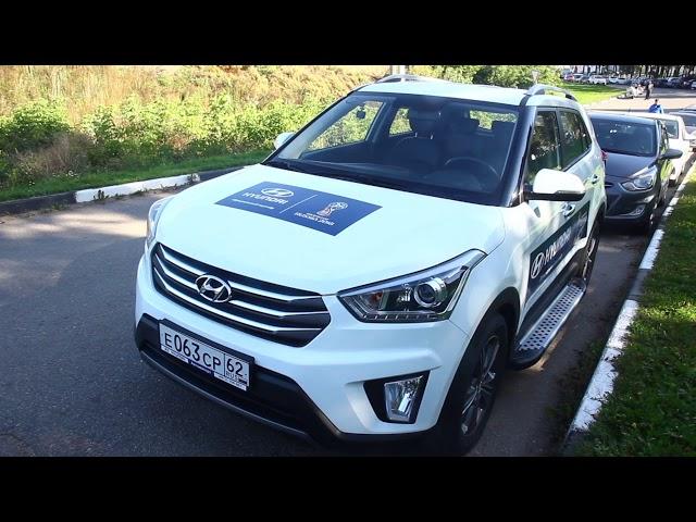 Autoimport 24092017