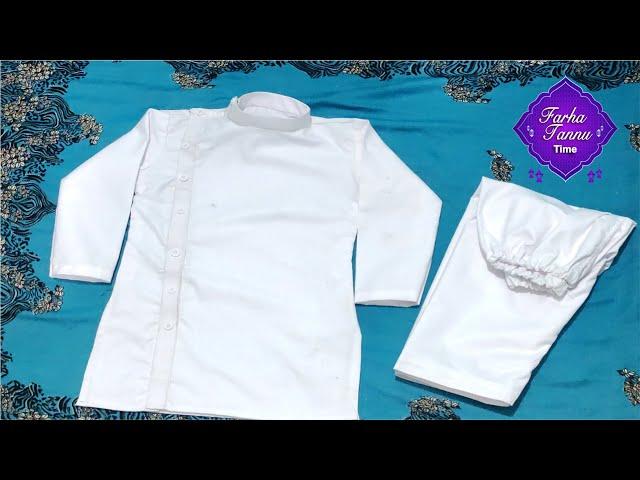 baby boy kurta pajama cutting and stitching I 1 Year baby boy kurta pajama I Shalwar Kameez