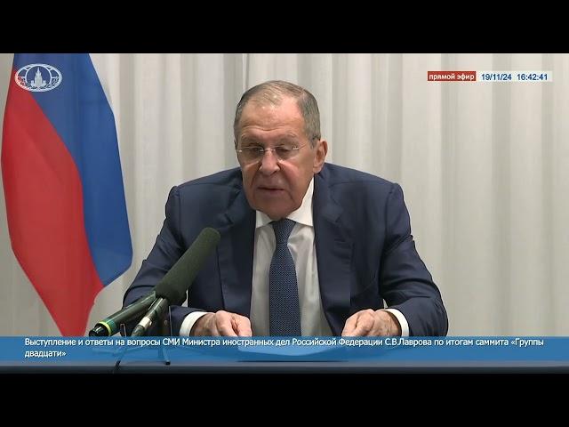 «Новая фаза войны с Западом!»: Сергей Лавров прокомментировал ночной удар ракетами ATACMS по России