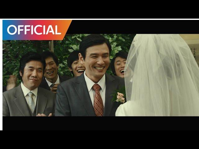 [국제시장 OST] 김슬기, 장미여관 (Kim Seulki, Rose Motel) - 노오란 셔쓰의 사나이 MV
