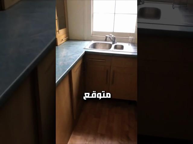 وجد غرفة سرية في المنزل  #عجائب #غرائب #غموض #شورتس