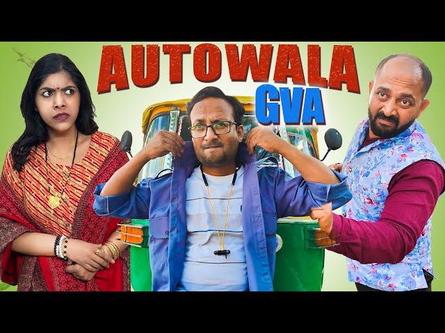 Autowala || ऑटोवाला || Ft. Gram Vikas Adhikari || Nazarbattu Shorts