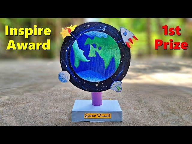 Space windmill - Inspire award science projects ideas | 2024