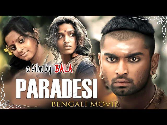 Paradesi Full Bengali Movie || Atharvaa, Vedhika, Dhansika, Riythvika || Full HD