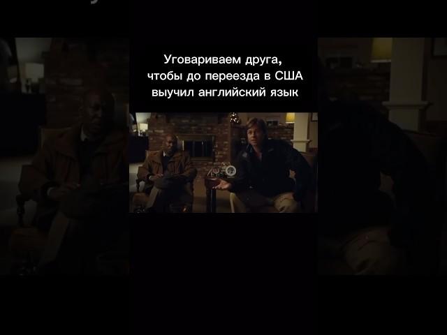 ЛЕГАЛЬНО в США #америка #иммиграция #всшачерезмексику #иммиграциявсша #кейс #сша