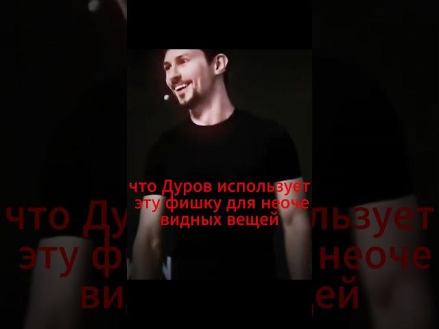бесплатные подарки телеграм