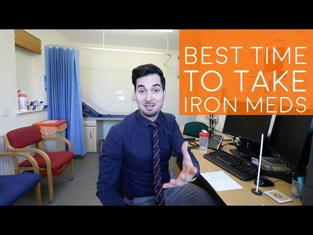 Iron Tablets | How To Take Iron Tablets | How To Reduce Iron Supplement Side Effects