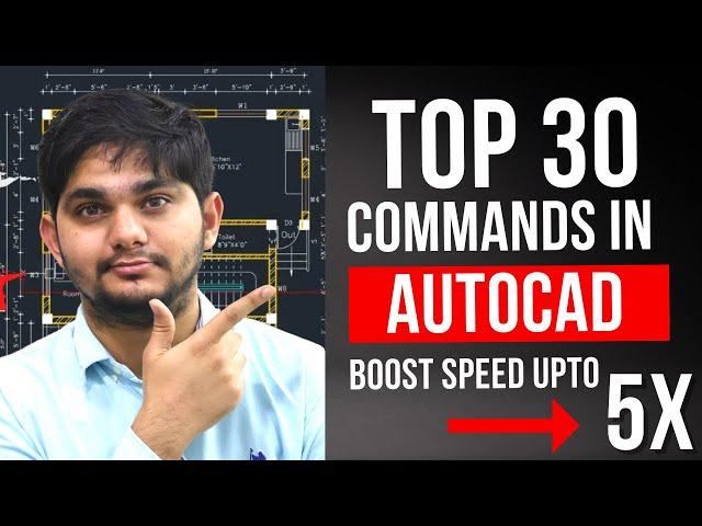 Top 30 Commands in AutoCAD | Full Explanation with Examples