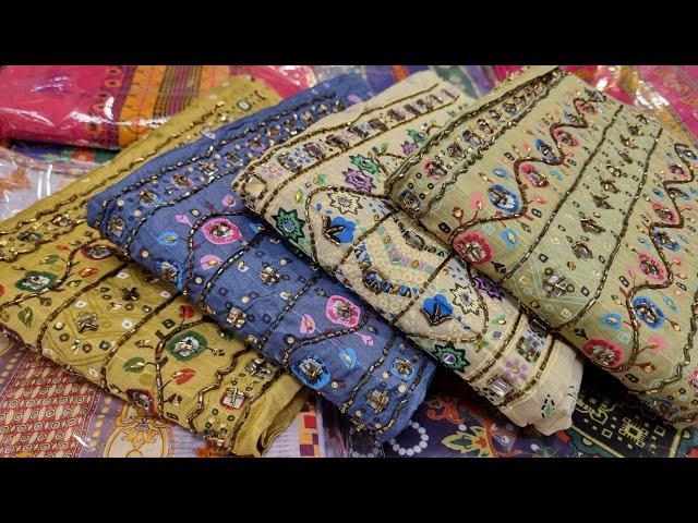 অসম্ভব সুন্দর হাতের কাজের থ্রি-পিস কালেকশন || New hend-work karchopi dress collection