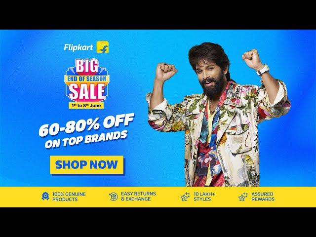 Flipkart Big End Of Season Sale