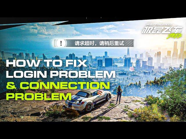 NEED FOR SPEED MOBILE HOW TO FIX LOG IN ERROR & CONNECTION PROBLEM