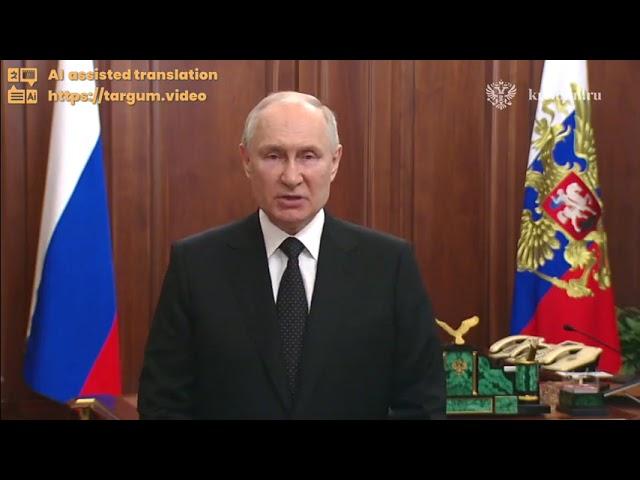 Putin has addressed the Civil War after Wagner PMC takes Rostov