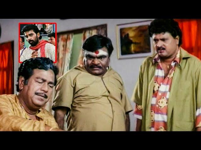 సొమ్మొకడిది సోకోకదిది అంటే ఇదే రా మామ | Babu Mohan | @emcomedyrababu