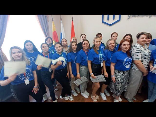 В ТвГУ завершилась Летняя педагогическая школа для студентов из ЛНР и ДНР