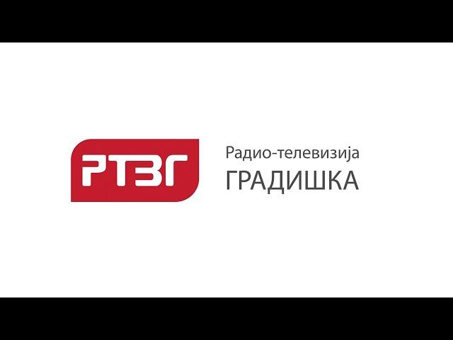 RTV Gradiška Official Google Play Launch Trailer