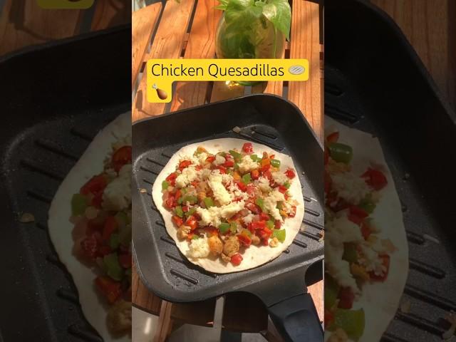 How to make chicken quesadillas at home | chicken tortilla recipe #youtubeshorts #shorts #quesadilla