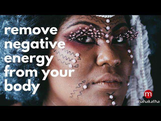 NEGATIVE ENERGY REMOVAL FROM BODY WITH MUSIC  (FEAT  - KALYANI RAAGA) 