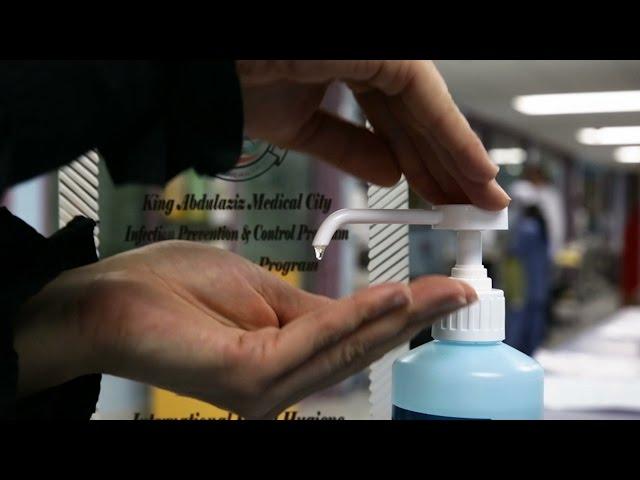 WHO: What are the core components for effective infection prevention and control?