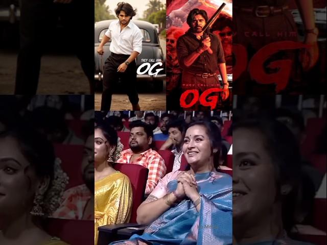 Devudu Pawan Kalyan Akira Nandan Renu Desai Vijayendra Prasad Speech Live New Update OG Trailer Song