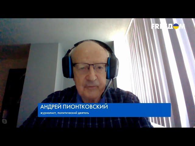 Кто взорвал Крымский мост? Есть 3 версии и только одна из них правда — Андрей Пионтковский