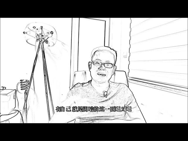 举报自媒体《东京自干五—长脸博士传媒》造谣习近平主席不能掌控党中央