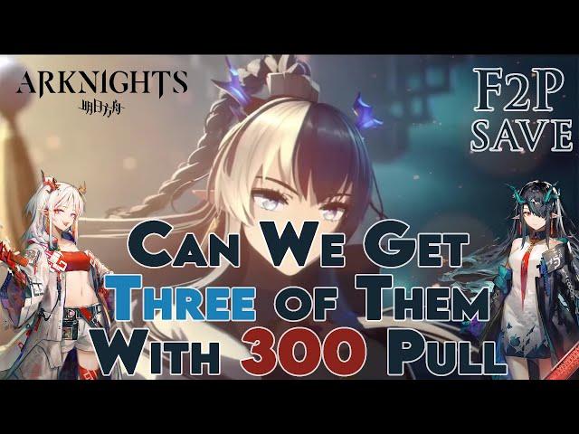 Gacha Ling , Nian dan Dusk "Lee  and Ling Summon Banner" – Arknights Indonesia