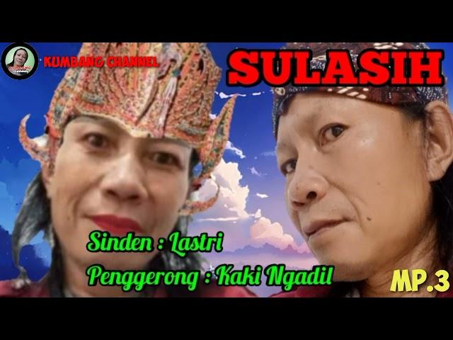 Gending Sulasih mp.3 || Paling Kompak || Sejagad raya