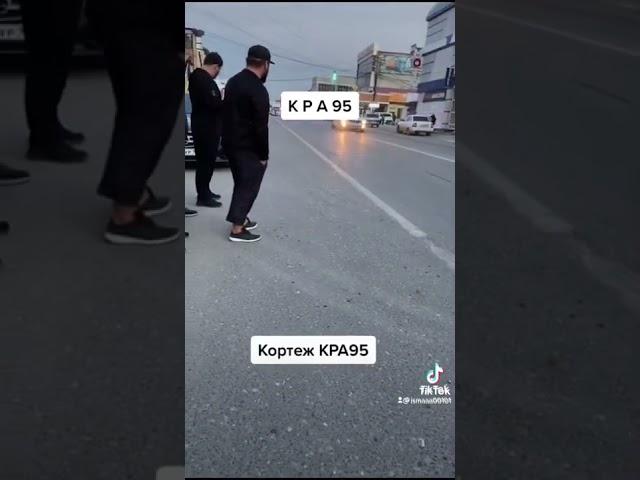 Царь во дворце