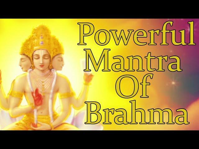 OM BRAHMANE NAMAHA - ( BRAHMA MANTRA ) Powerful Mantra For Knowledge - 1008 Repetitions