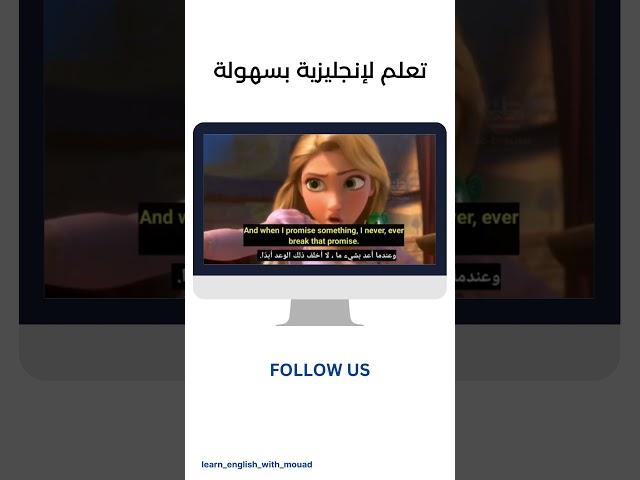 ️لا تنسى المتابعة ان اعجبك المحتوى