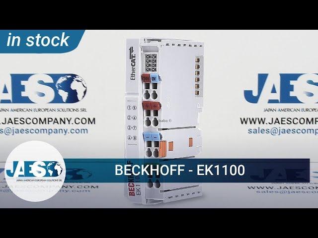 BECKHOFF EK1100 (IN STOCK) ETHERCAT COUPLER FOR E-BUS TERMINALS (ELXXXX)