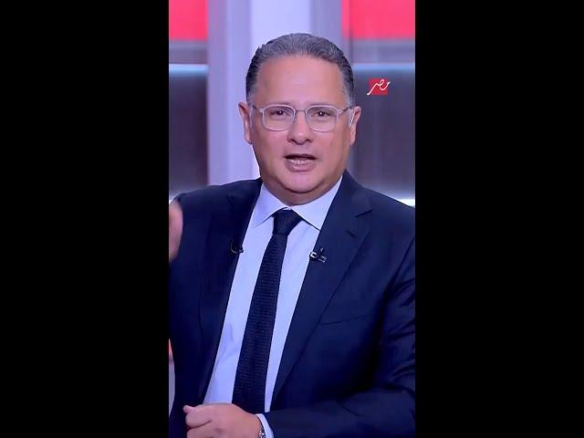 يحدث في مصر | بعد جدل حواره مع جو روجان.. شريف عامر الدكتور زاهي حواس مش محتاج حد يدافع عنه