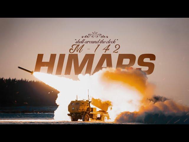 M142 HIMARS Rocket Launcher