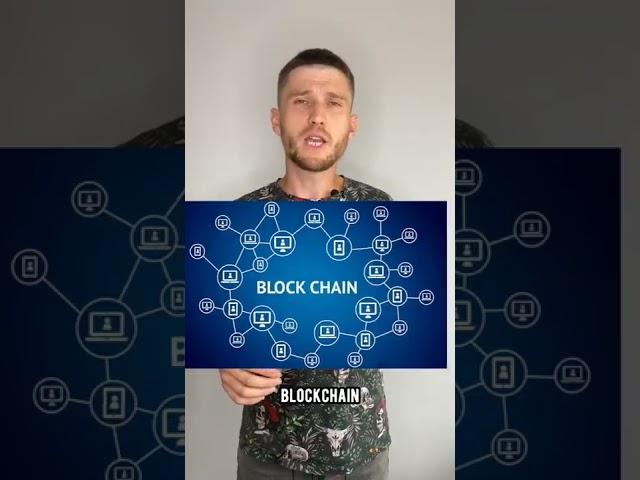 Что такое  BLOCKCHAIN (блокчейн)? #криптовалюта#инвестиции#биржа#биткоин#токен#блокчейн#тренд#супер
