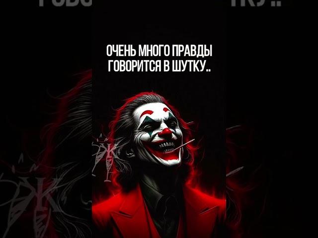 Меньше Ожиданий=Спокойная Жизнь  #жизнь #ожидание #ожиданиеиреальность #спокойствие #психология