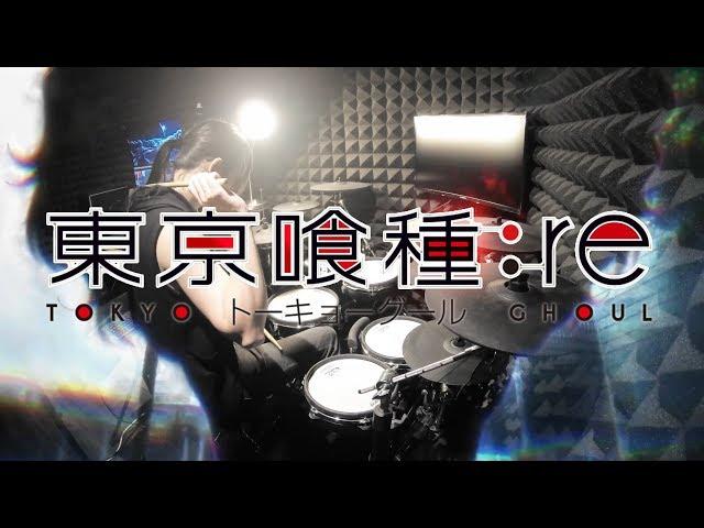 【Tokyo Ghoul:re】Cö shu Nie - Asphyxia Opening full Drum Cover / 東京喰種トーキョーグール season 3 op フルを叩いてみた