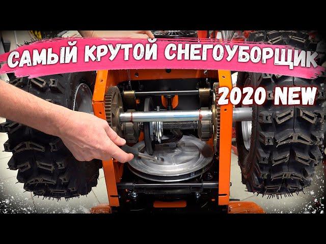 Лучший снегоуборщик 2020 года, Husqvarna ST 224