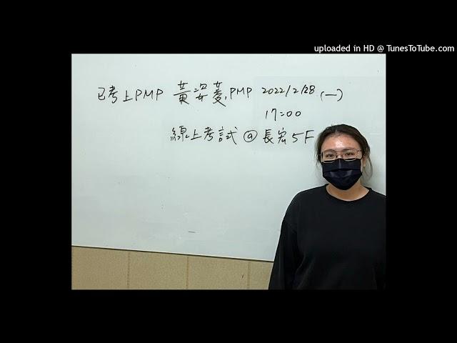 姿菱教練會談+NLP目標設定_心得回饋_220209b