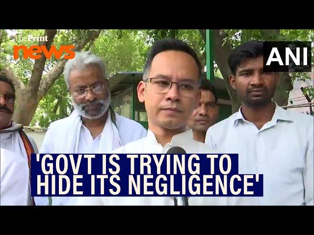 'INDIA alliance will not allow the future of 24 lakh children to be ruined': Gaurav Gogoi