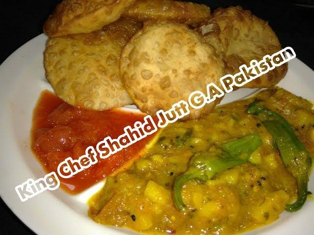 Kachori /Tarkari (Karachi Ke Mashoor ) King Chef Shahid Jutt G.A Pakistan