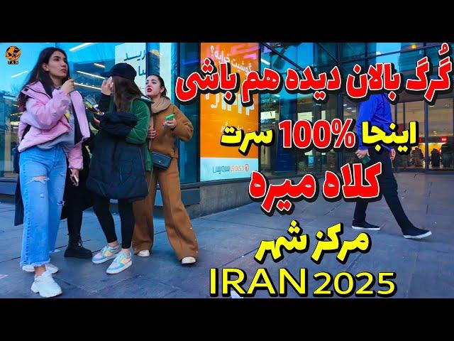 IRAN 2024 - Tehran Walking Tour - Downtown