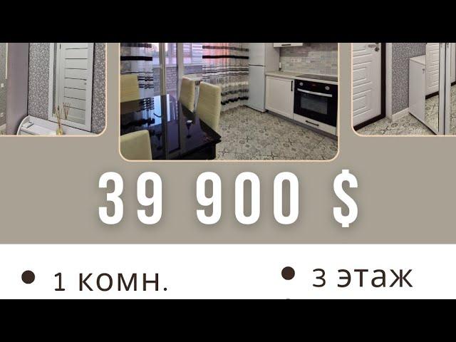 Продам квартиру в Одессе Радужный #rieltor_vlasova #недвижимость #одесса