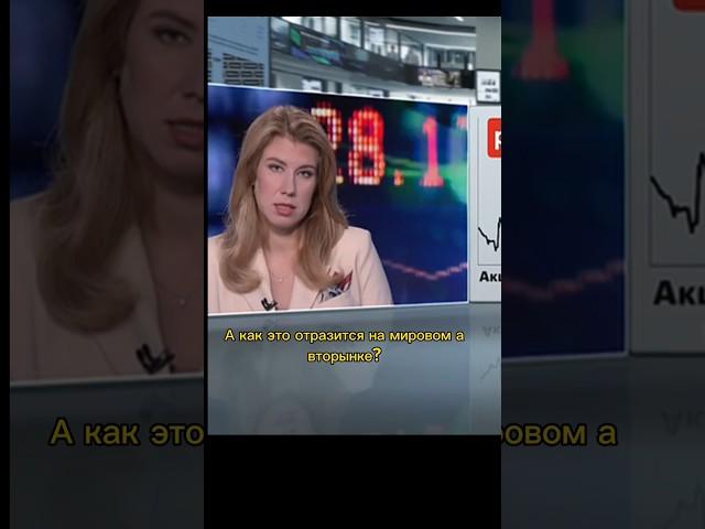что будет с ценами на автомобили? #автомобили #инвестиции #авто