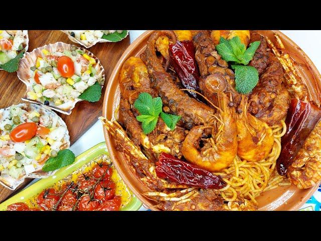 سباقيتي تونسية بالقرنيط‼️و غلال البحر مفوحة و مشخشخة Spaghetti tunisienne au poulpes&fruits de mer