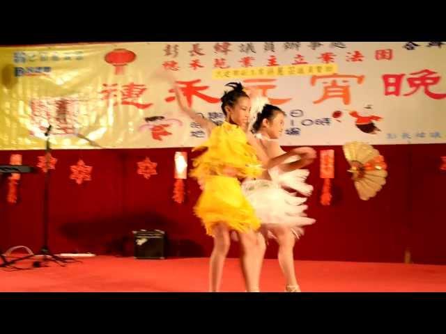 Cindy Chan 表演拉丁舞 ~ Cha Cha