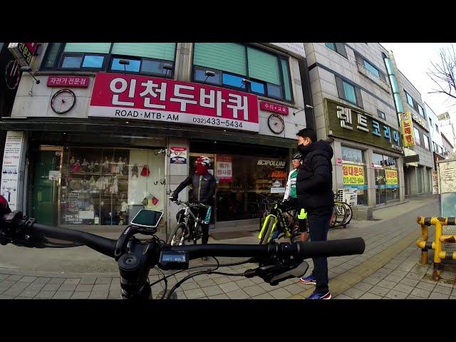 하드테일과 emtb 의 대결!!  승학 문학 청량산