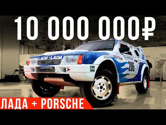 Самая дорогая и быстрая ВОСЬМЕРКА: 4x4 и мотор Порше! Супер Лада (Lada ВАЗ 2108) #ДорогоБогато №73