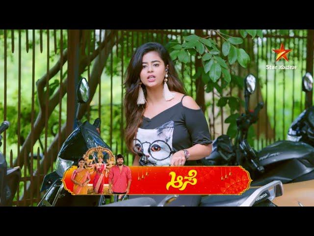 Is Ravi Shruti's friendship turning into love? | Aase | Star Suvarna | Ep 180